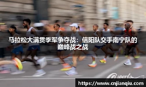 米乐