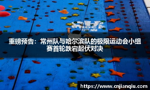 mile·米乐m6
