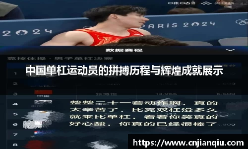 米乐m6官网