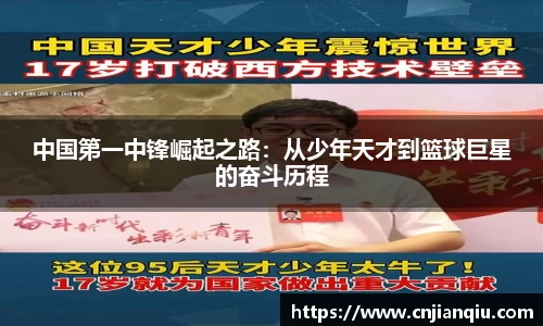米乐m6官方网站