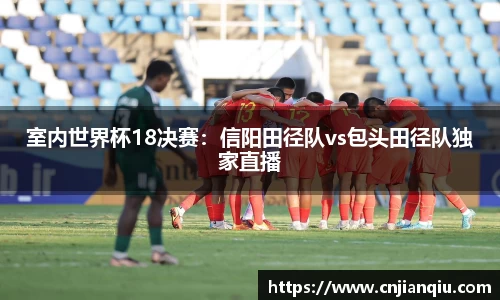 米乐m6官方网站