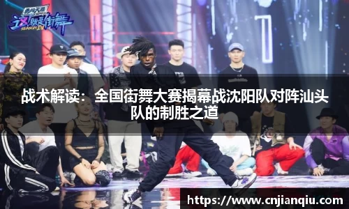 米乐m6官网