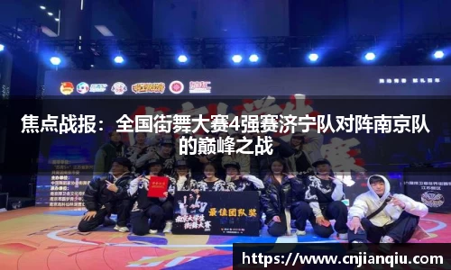 米乐m6官网