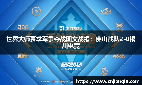 米乐m6官网