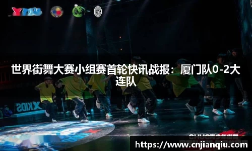 米乐m6官网