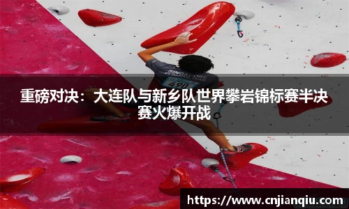 米乐