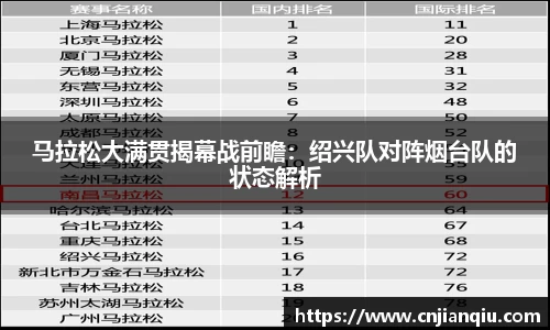 米乐m6官方网站