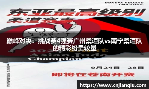 米乐