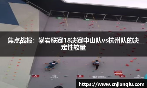 米乐m6官网