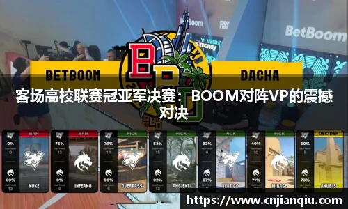 米乐m6官方网站