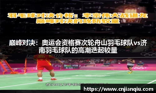 米乐
