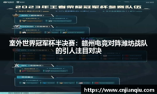 米乐m6官网