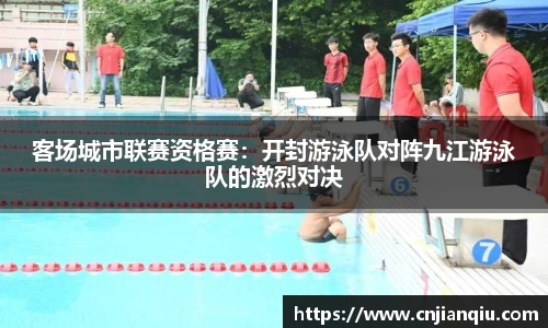 米乐