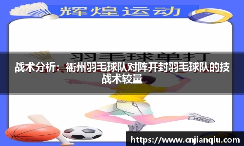 米乐