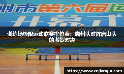 米乐m6官方网站