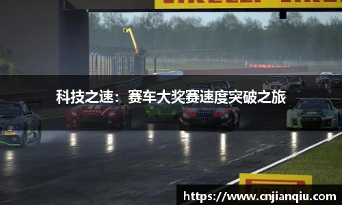 米乐m6官网