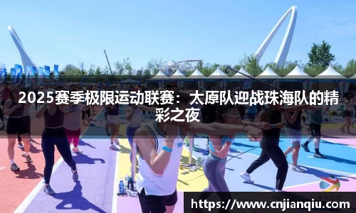米乐m6官网
