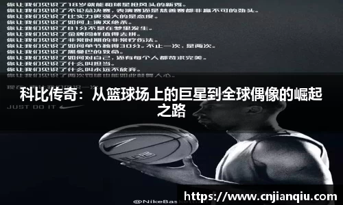 mile·米乐m6