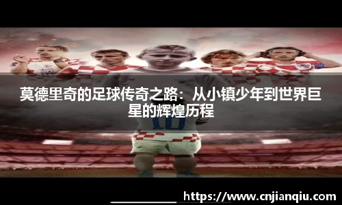 mile·米乐m6