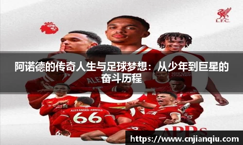 米乐m6官方网站
