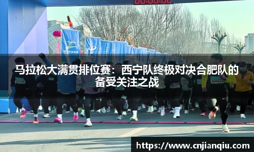 米乐m6官方网站