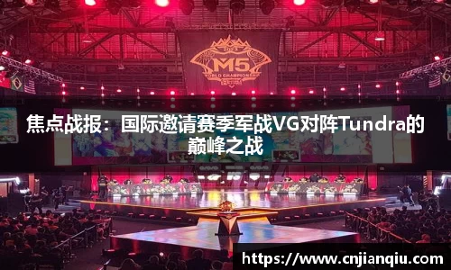 米乐