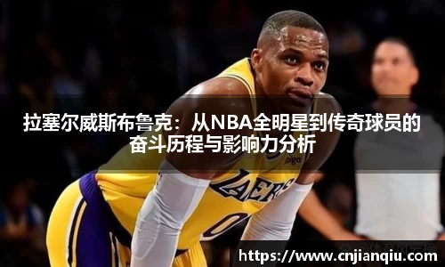 米乐m6官方网站