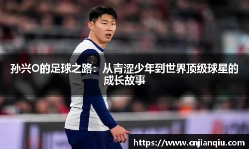 米乐