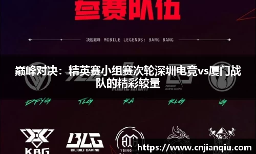 米乐m6官网