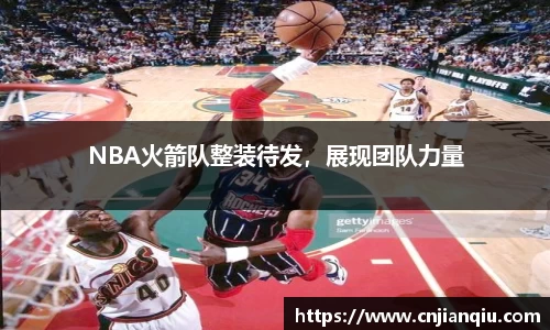 米乐m6官网