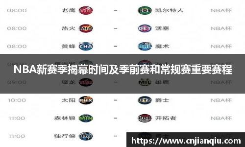 mile·米乐m6