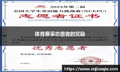 米乐m6官方网站