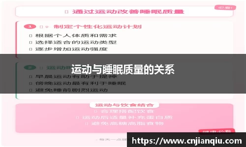 米乐