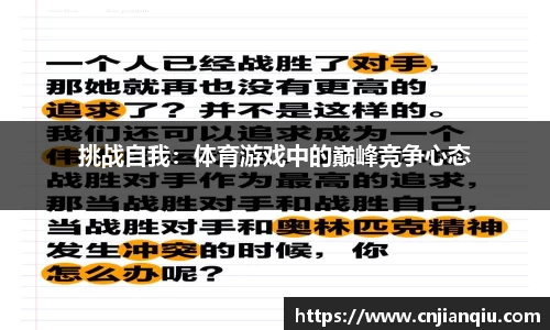 米乐